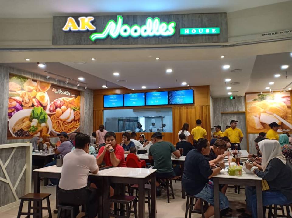 Ak Noodles House - City Square